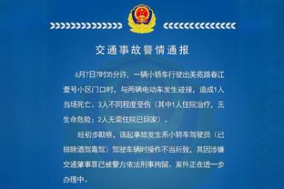 江南全站app网页版登录入口